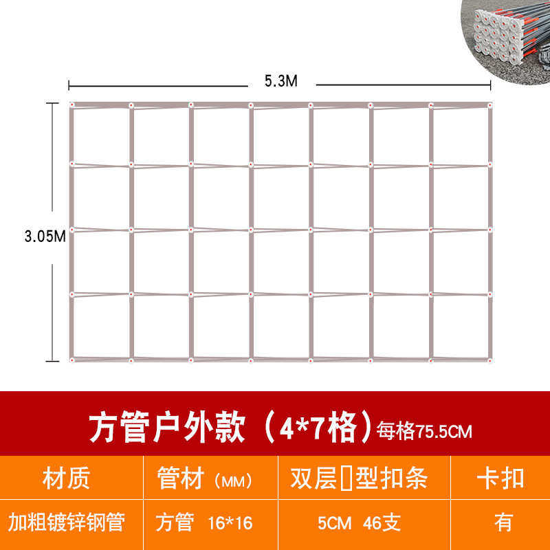 墙背景板舞台婚庆kt拉网折叠展架展示架广告铝合金架签到墙展板架,办公设备/耗材/相关服务,喷绘布,淘宝优惠券,粉丝福利购,淘宝优惠卷