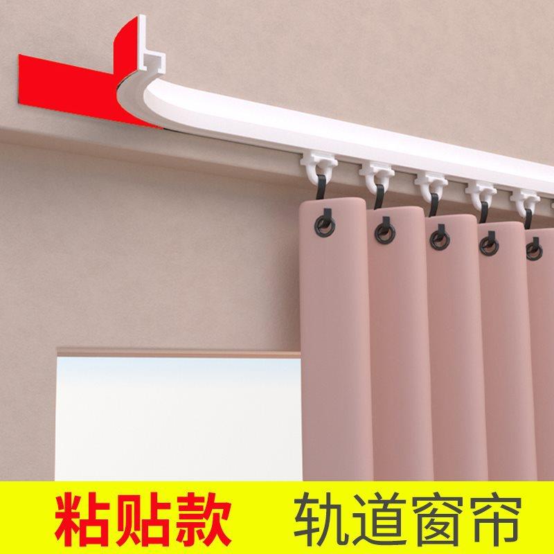 粘贴式简易窗帘遮光2026新款免打孔安装飘窗遮挡帘出租屋窗帘布