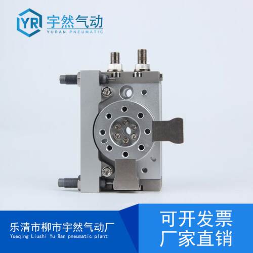 180度旋转气缸90度摆动HRQ转角MSQB-3A/7A/10A/20A/30A/50A/70A
