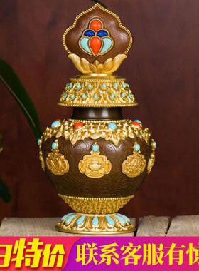 财神宝瓶慧宝铜鎏金八吉祥摩尼宝供瓶观音地藏龙王宝瓶