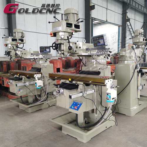 5H炮塔式铣床 金属加工通用 立卧两用铣床 模具/汽配/航天件 出口