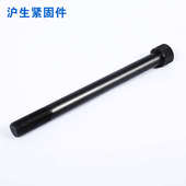 螺栓din912级 六角 高强度12头杯厂家内m42.9内六角螺栓