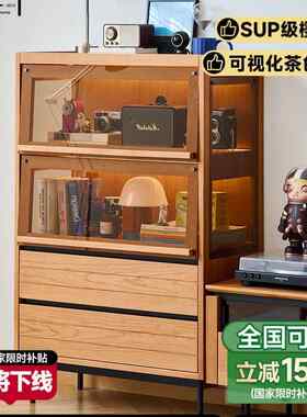 小半家具单个书柜实木小户型玻璃展示柜客厅电视边柜多功能储物柜