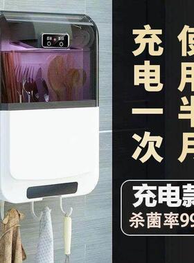 智能筷子篓消du机筷笼烘干 干器厨房用品家用收纳盒免打孔筷筒壁