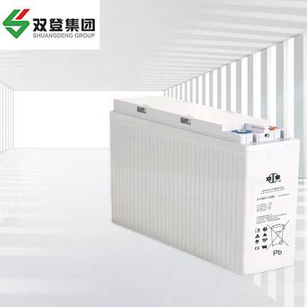双登蓄电池6-FMX-1006-FMX-1506-FMX200适用于通信站点免维护