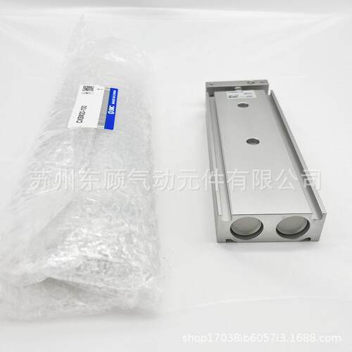 SMC双轴气缸CXSL25-10-15-20-25-30-35-40-45-50-60-70-75-100