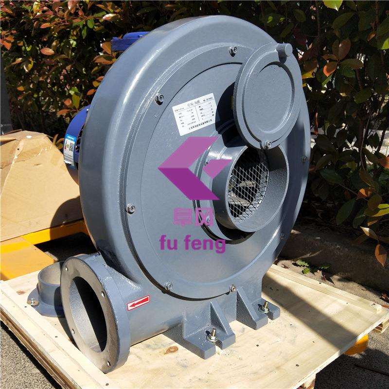 7.5kw 中压防爆鼓风机 10HP 防爆标示EX DIIBT4 大功率 防爆风机