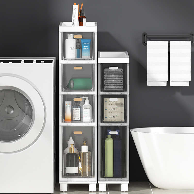 收纳缝隙超窄柜边缝冰箱卫生间厨房窄缝收纳储物夹缝置物架侧家用