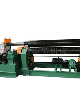 卷板机 W11-20x2000/W11-30x2000/W11-6x2000三辊机械式卷板机