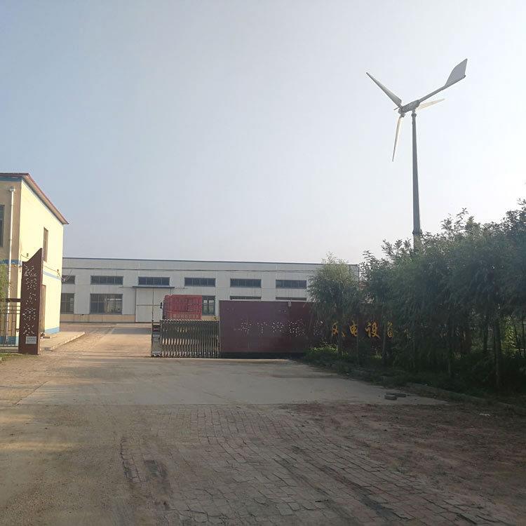 5KW家用风力发电机220V全套5KW风力发电机风光互补工程项目用设备