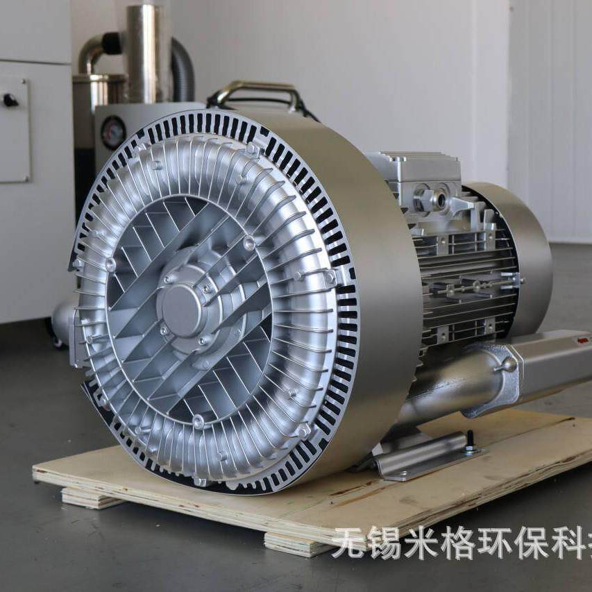 旋涡式高压气泵增氧曝气旋涡风机真空气负压鼓风机7.5kw吹吸两用