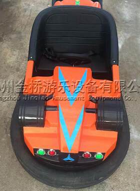 广场碰碰车 儿童户外室内外双人儿童游乐电车 厂家电动车卡丁车