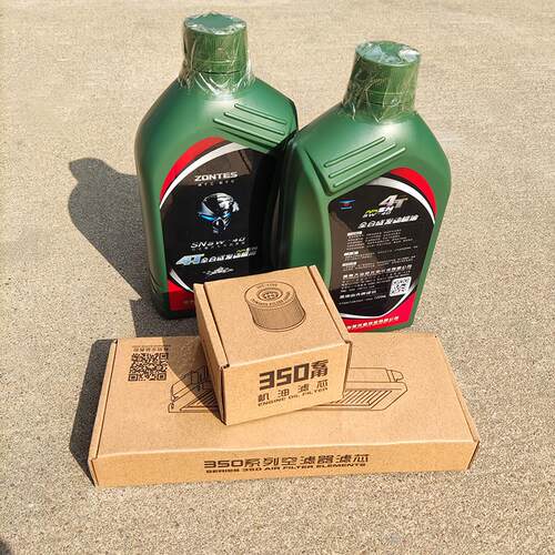 升仕ZT350GKXRTV机车保养全合成SN机油机滤空气滤芯机油滤心三滤