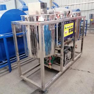 油坊工用精设备加椰子棕炼榈油脱脱水胶精炼罐全自动食用油精炼机