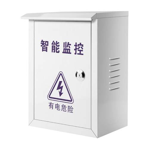 室外防雨配电箱监控防水抱箍箱户外基业箱挂杆设备箱加厚300*400
