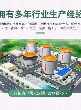 家庭沼气设备 家庭沼气池发电设备 家庭用沼气供暖设备新农村污水