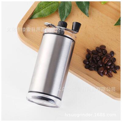 Electric coffee grinder Bean Grinding Coffee bean muller磨豆