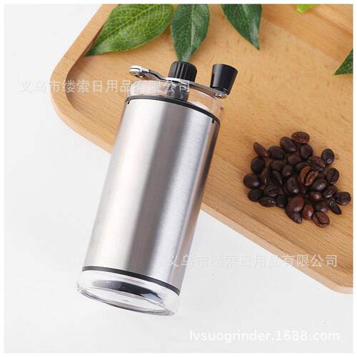 Electric coffee grinder Bean Grinding Coffee bean muller磨豆
