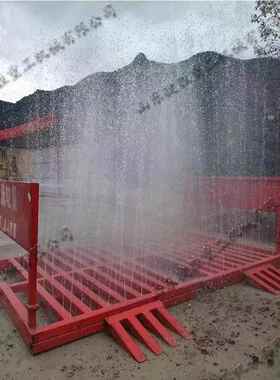 工地混凝土拉车料排洗台免基础车152800泥T光感洗轮机平板工地洗