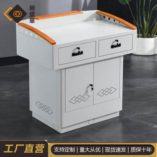 多媒体讲台钢制培训班校园教室教师讲台中控多功能讲桌会议演讲台