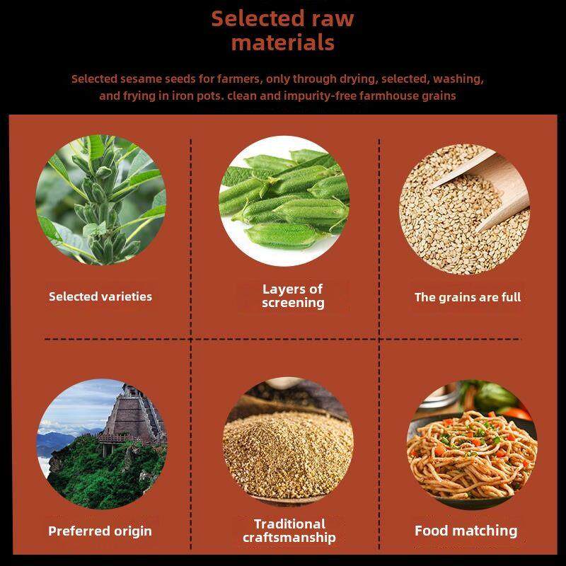 山东特产沂蒙山手工黑白纯芝麻盐河南农家乐五香花生糖官方旗舰店