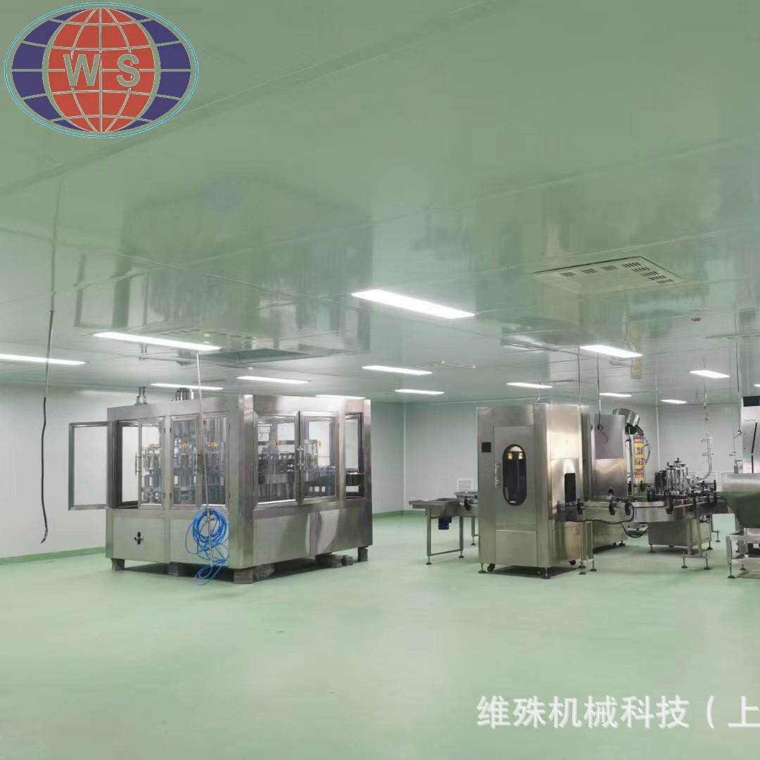 供应果汁饮料生产线全套瓶装果汁饮料生产设备果汁加工设备
