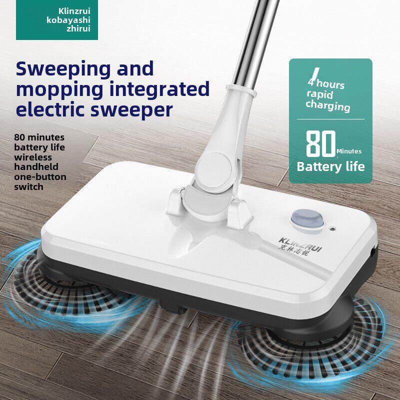 智能扫地机器人手推无线家用吸尘器充电式扫把拖把扫地拖地一体机