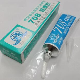天目708硅橡胶特强不流动硅酮数字绝缘防水硅酮密封胶白色
