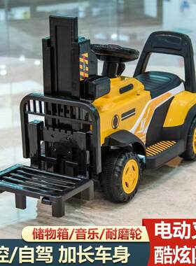 儿童电动叉车1-4岁工程车可坐人大号玩具车电动遥控勾机男孩宝宝