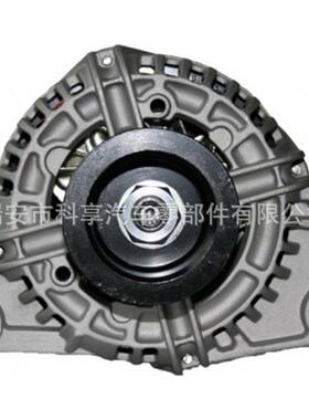 供应/0124515113/ALT10523/UD12103A/0124510001汽车发电机