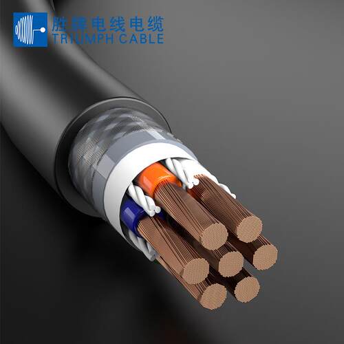 现货多芯高柔线2000万次22AWG13芯拖链电缆20549伺服电机动力电缆