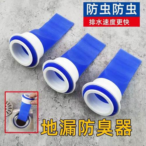 Anti-odor drain silicone core for bathroom, a versatile tool