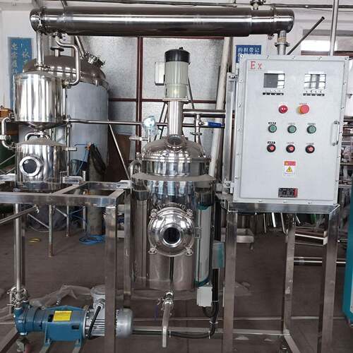 全自动超声波动态提取分离低温浓缩成套设备药品实验研究浓缩提取