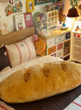 Bedhead cushion, long bread pillow, plush toy body pillow