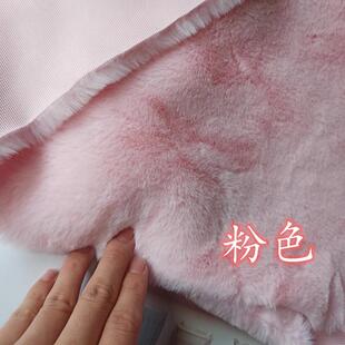 通用型家用兔毛布料短毛绒装色布脖服彷皮草柜台白围展示饰装彷背
