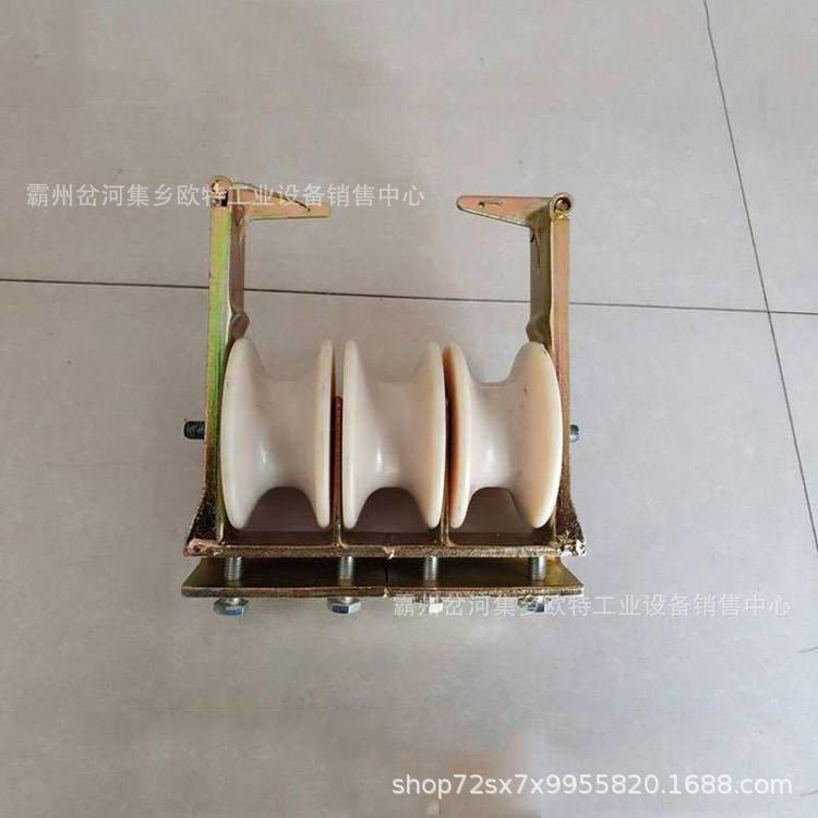 120*60mm三轮座挂滑车钢芯铝绞线座挂滑轮尼龙轮线缆滑车