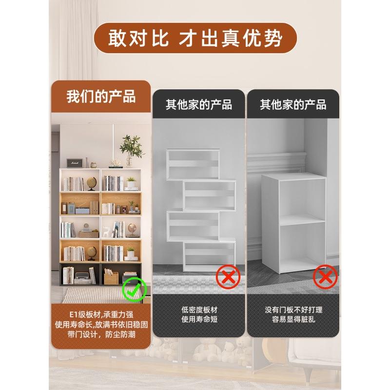 自格由组合子柜窗书架纳柜书柜落地收矮飘N588柜储物柜小柜子置物
