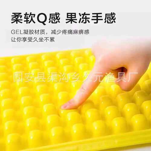 富士1代2代小馒头钓箱钓椅坐垫加厚透气凝胶钓鱼配件软垫冰垫凉垫