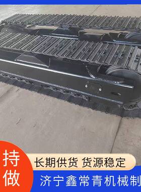 挖掘机橡胶履带行走挖机链条爬山虎旋耕机运输车橡胶履带底盘
