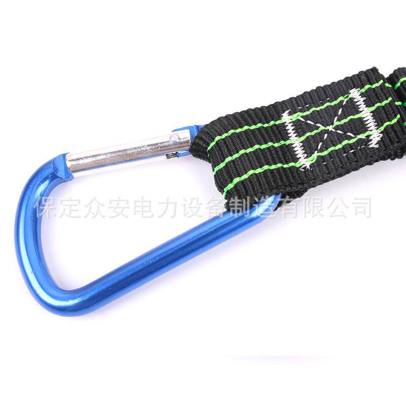 高空作业工具防坠失手绳建筑通信电力专用防坠落安全绳