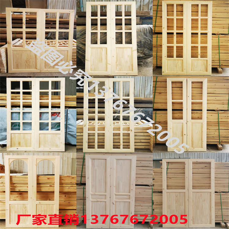 怀旧纯实木网红甜品店铺格子樟子松双开门窗定制民宿隔断餐厅折叠