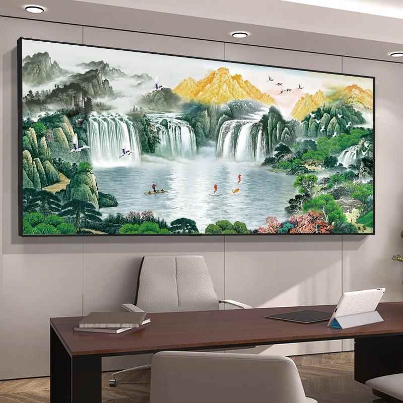 旭日东升聚宝盆办公室字画画装饰风景山水客厅挂画画国画画沙发背