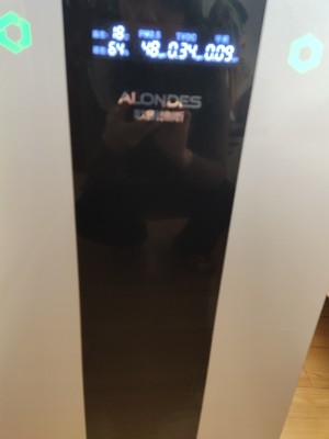 德国欧朗德斯空气净化器怎么样到底值不值大家用过说说看？