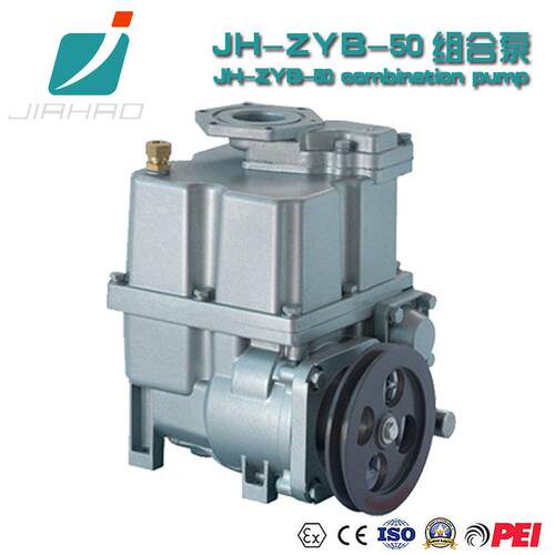 JH-ZYB-50组合泵内置油气分离器溢流阀加油机组合VP叶片泵