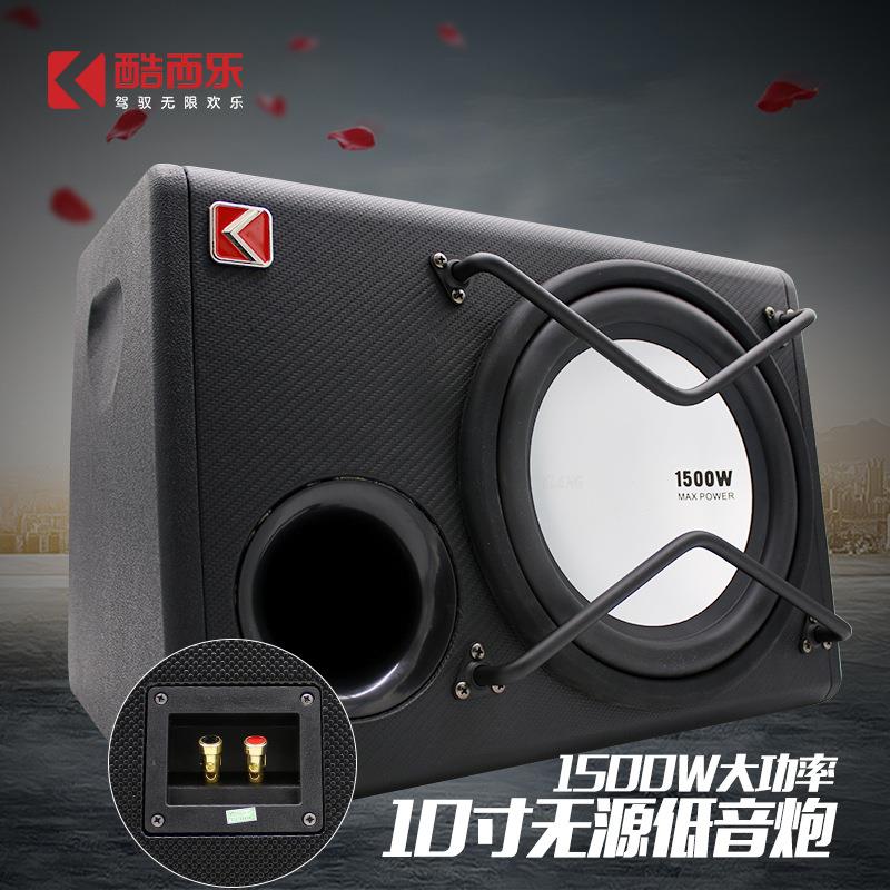 厂家直销大功率10寸无源汽车低音炮 车载汽车音响改装无源音箱