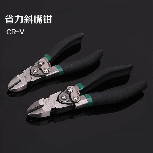 多功能省力钳子电工业级钢丝钳8寸老虎钳门锁安装专业工具