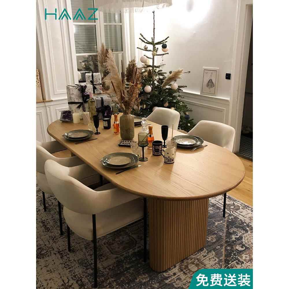 实木餐桌创意椭圆形木桌子小户型客厅餐桌书桌一体意式极简吃饭桌