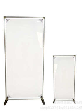 80x180铝合金易拉宝 门型展架圆管展示架透明画面广告立屏展示架