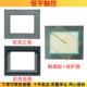 0CD01 MP277 1AX1前壳外壳触控板外屏液晶屏 6AV6 643 6AV6643