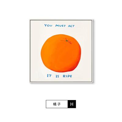 简约北欧 画床头风沙发静物多巴胺摆卧室趣味风画装饰画彩色ins